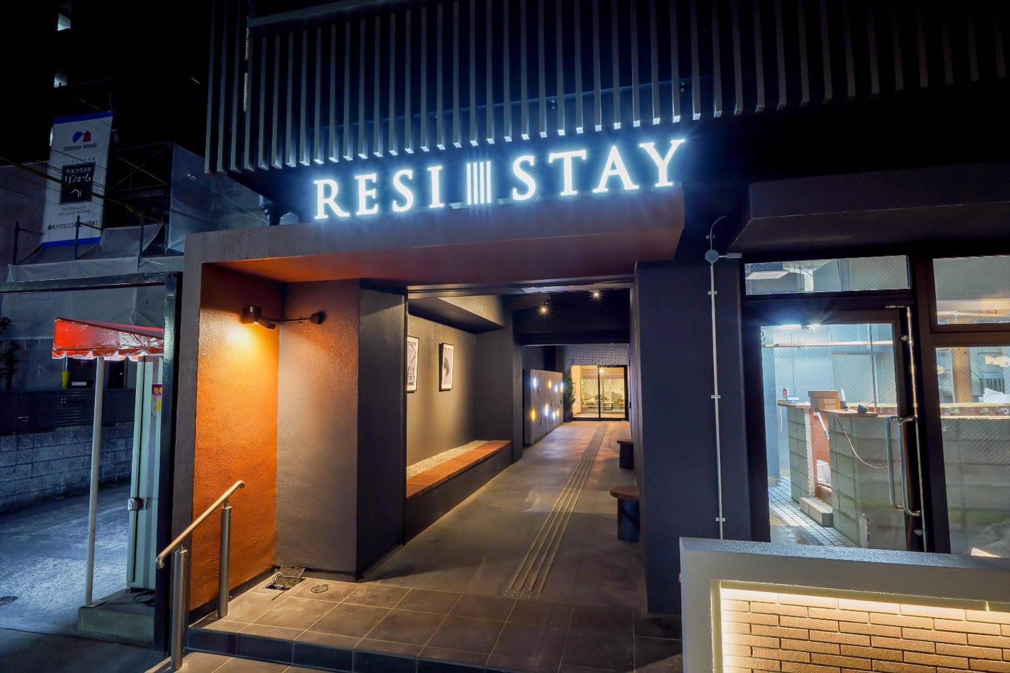 Resi Stay Heart Kyoto Exteriör bild
